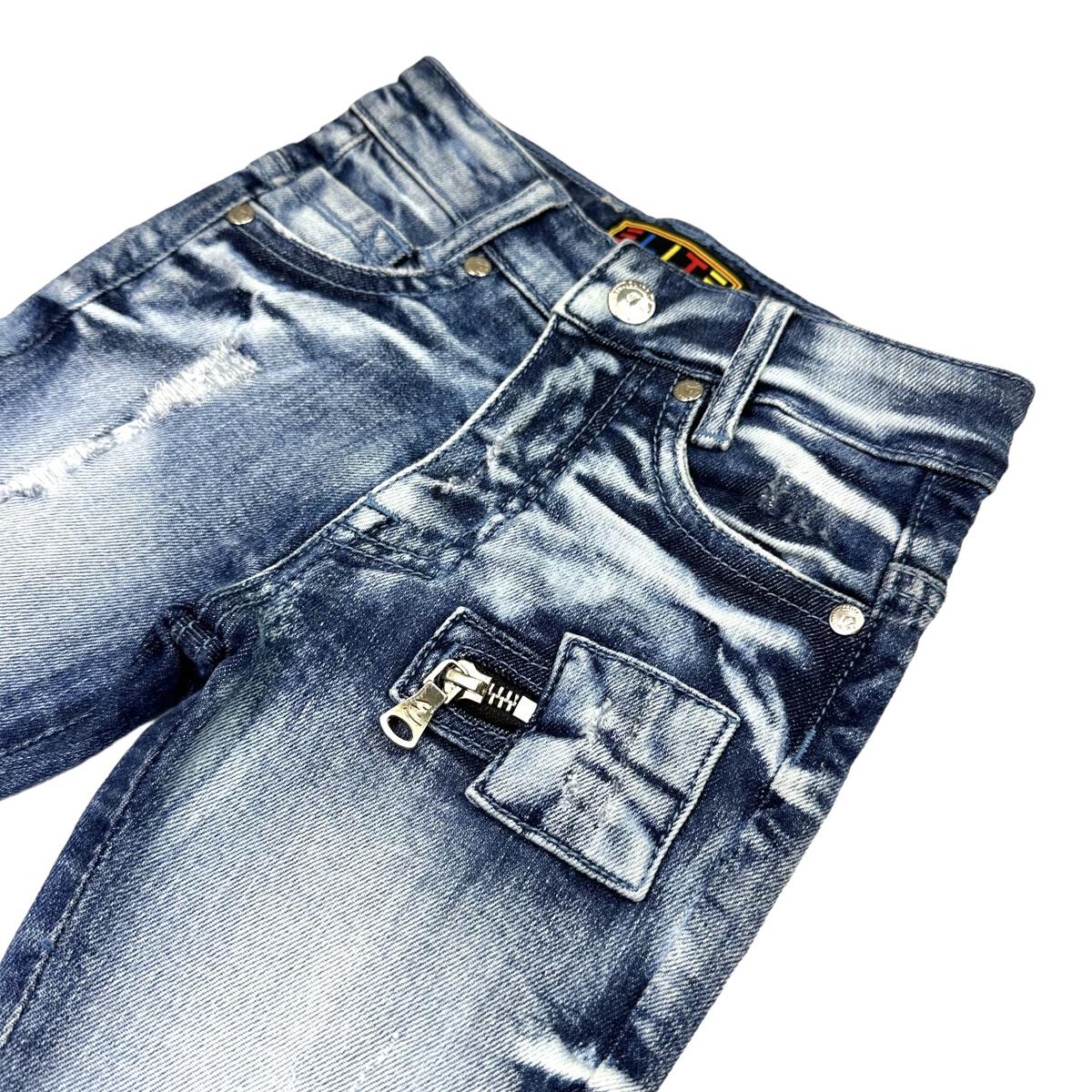 Elite Premium Jeans Kids - Distressed Wash