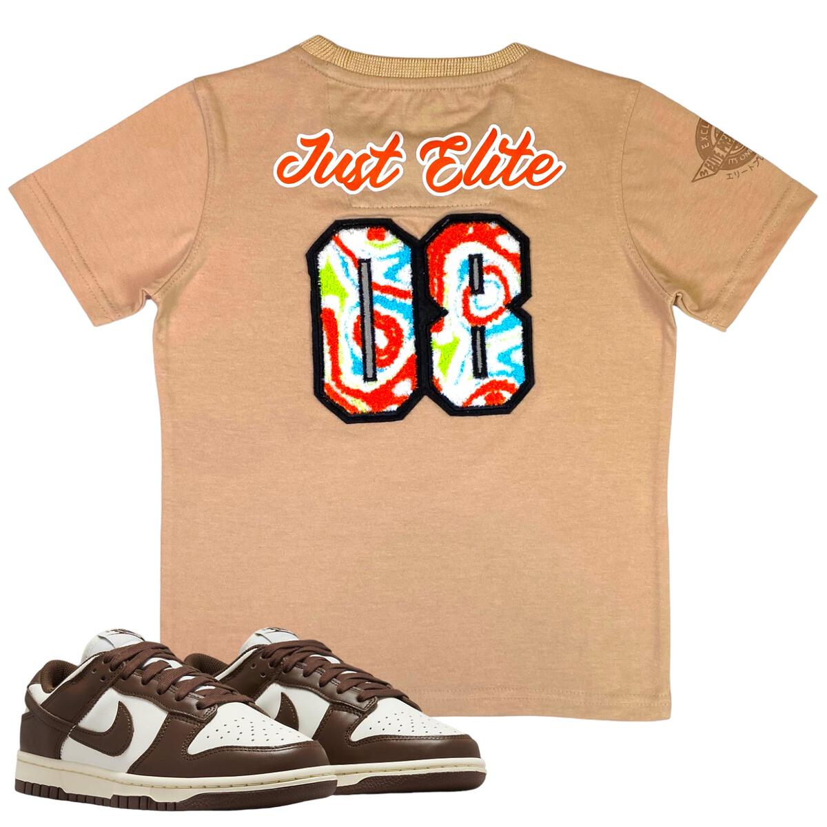 Elite Premium Play Hard Kids Tee - Beige