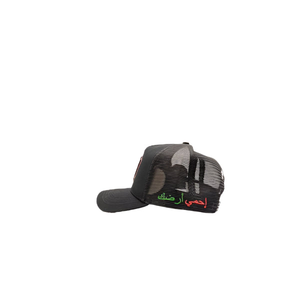 GTH - Arabian Text (GRB) Trucker Hat