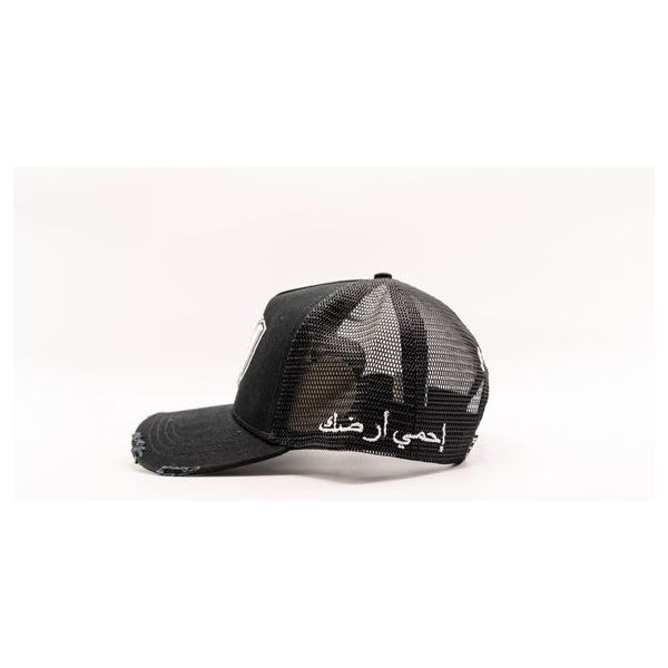 Gth "Arabian Text (White)" Trucker Hat - Embroidered