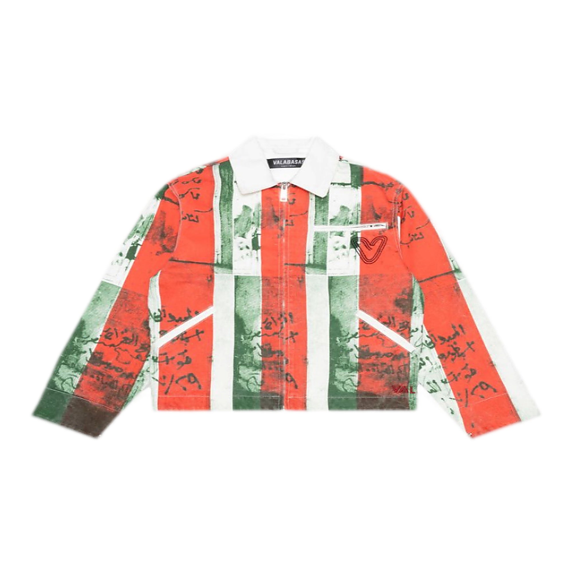 Valabasas "Massari" Shirt - Patterned Design