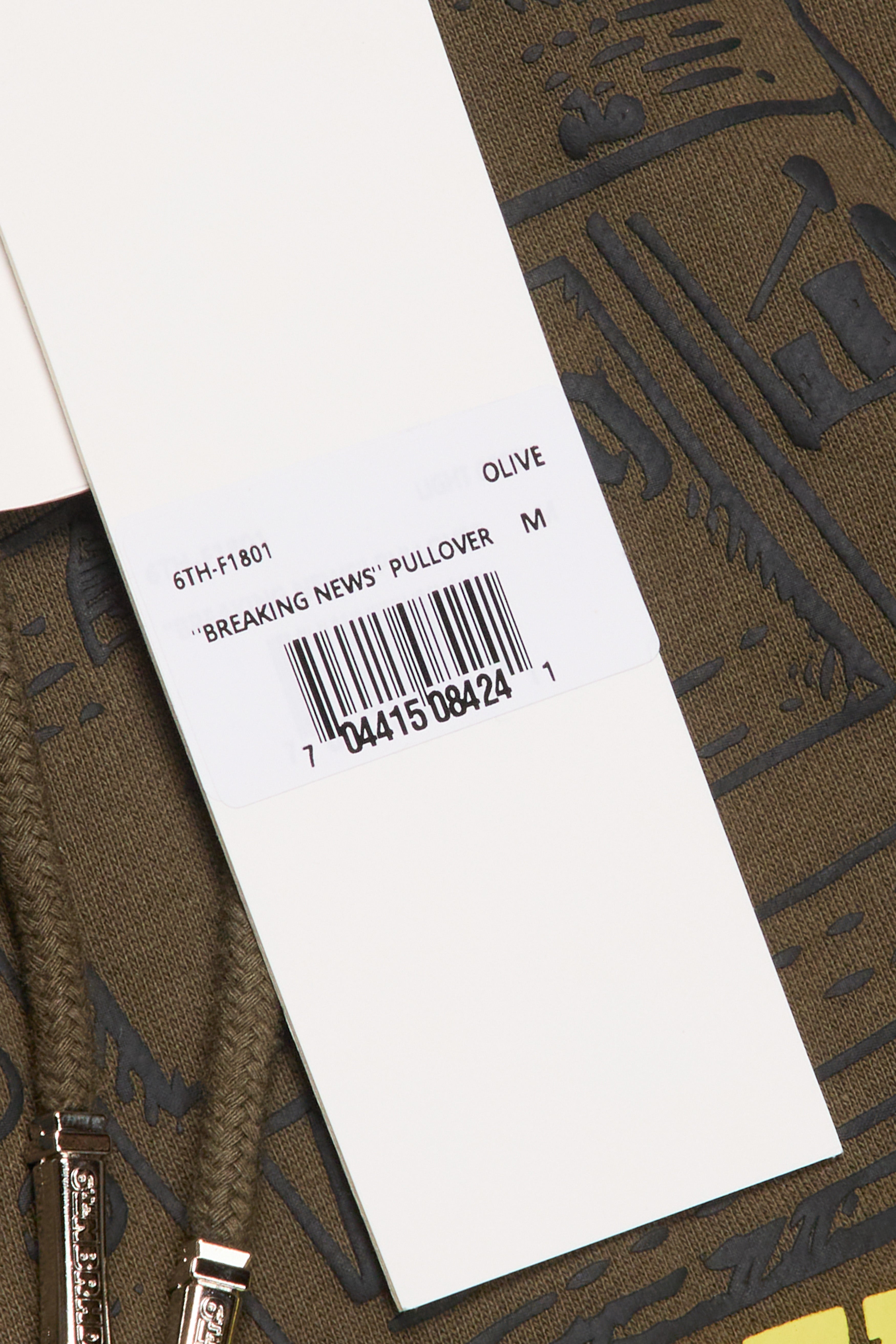 6Th Nbrhd Breaking News Men's Hoodie - Brown