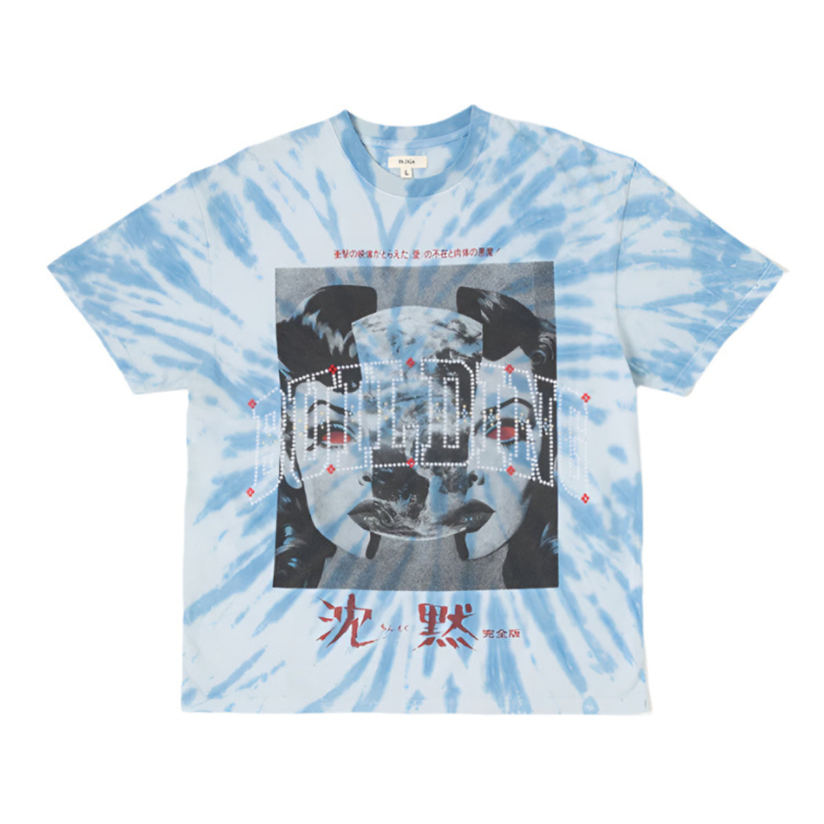 Bldg4 "Split" T-Shirt - Tie-Dye