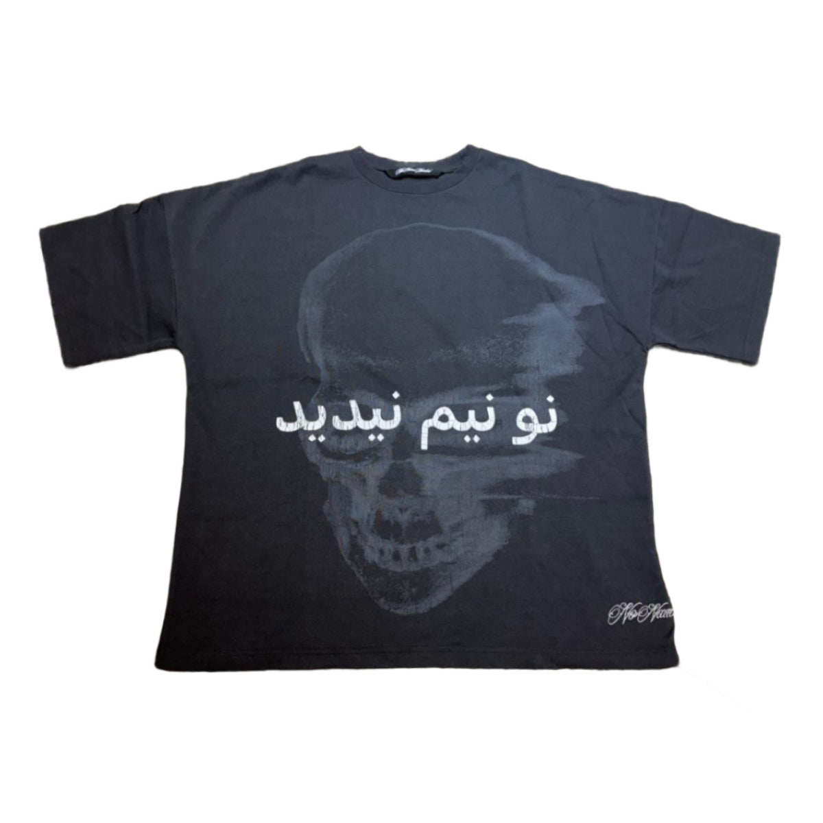 No Name Needed "Eyeslie" T-Shirt - Black