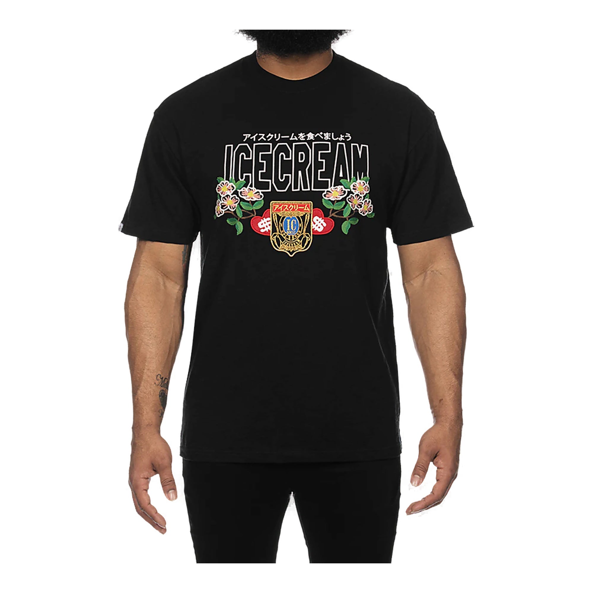 Ice Cream Dog Wood Knit Tee T-Shirt - Graphic Print