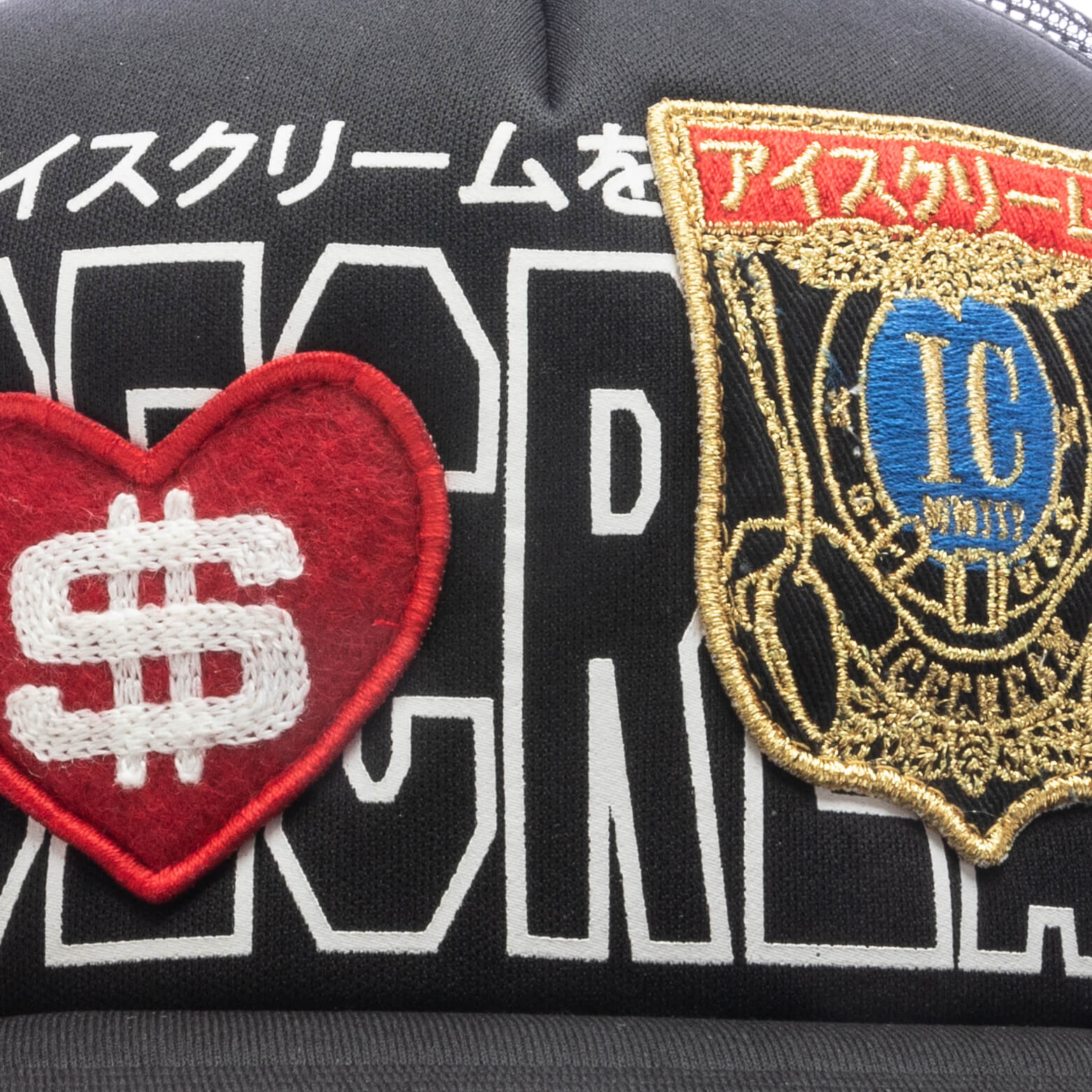 Ice Cream Heart Trucker Hat - Embroidered Patches