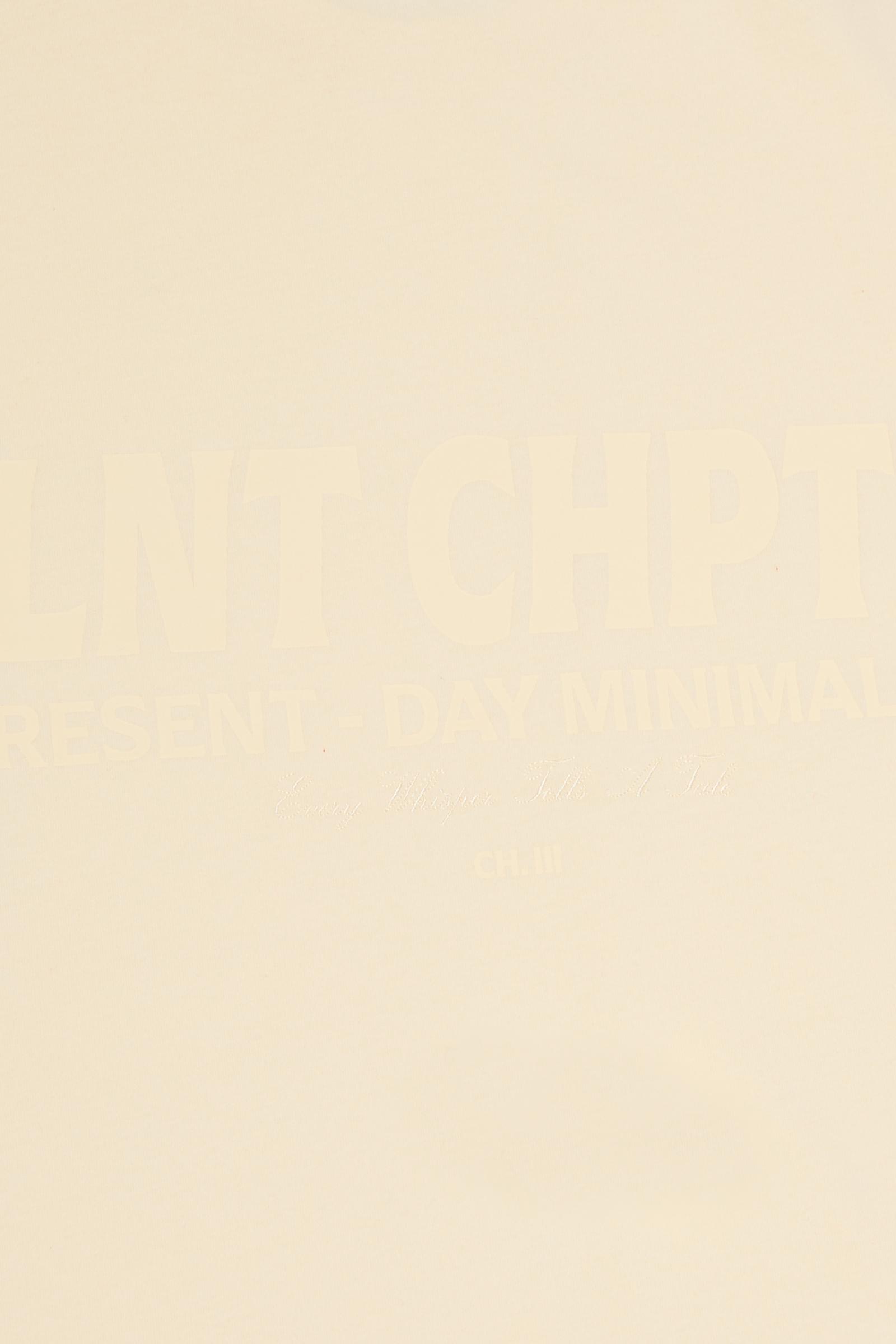 Silnt Chptrs "Present-Day" T-Shirt - Beige