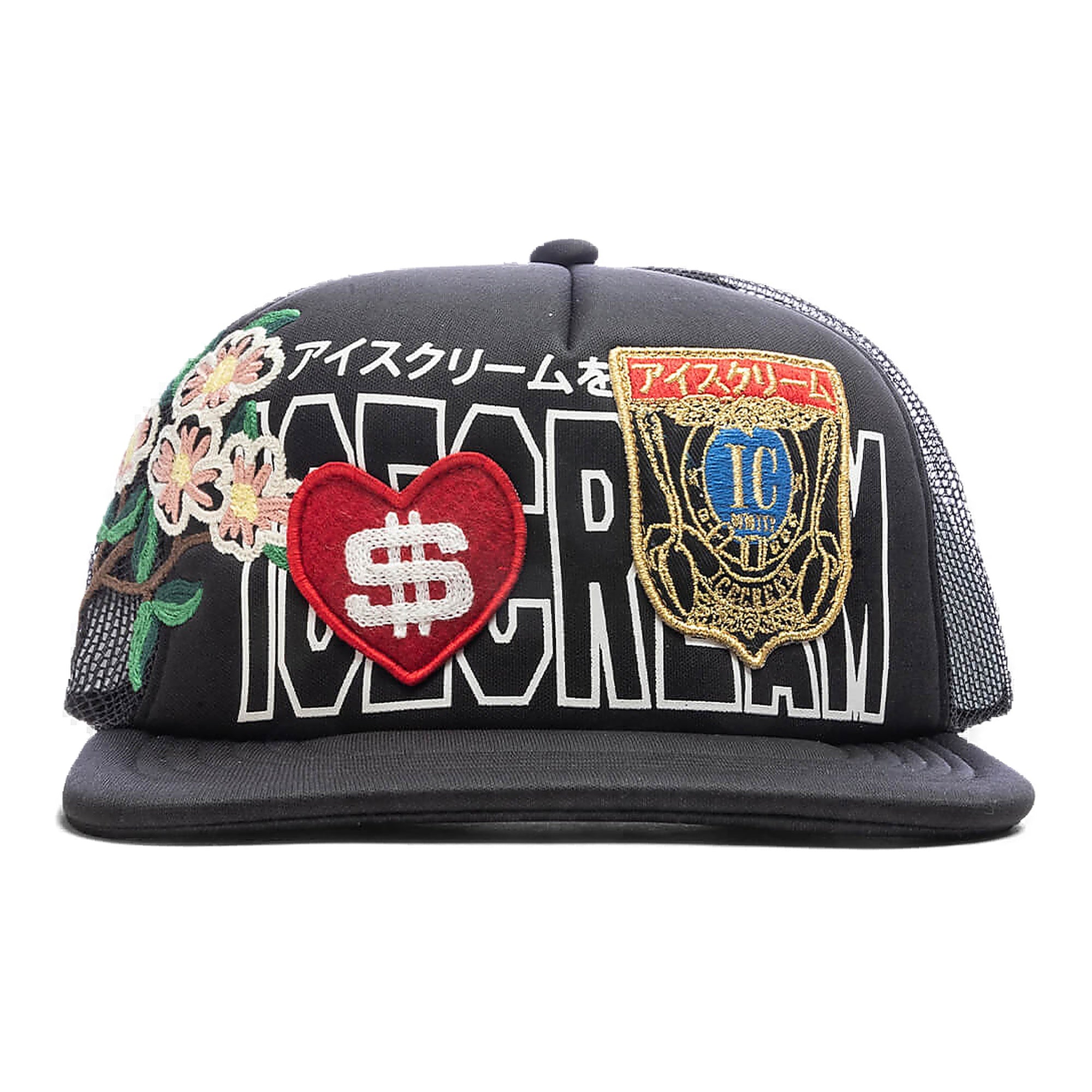 Ice Cream Heart Trucker Hat - Embroidered Patches