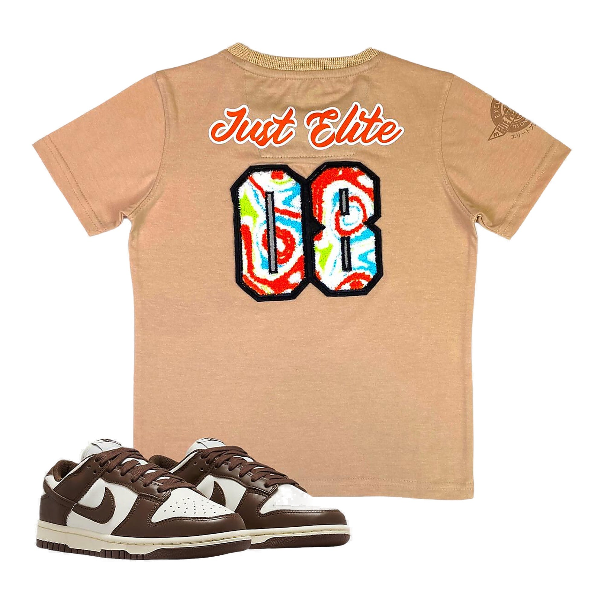 Elite Premium Play Hard Kids Tee - Beige