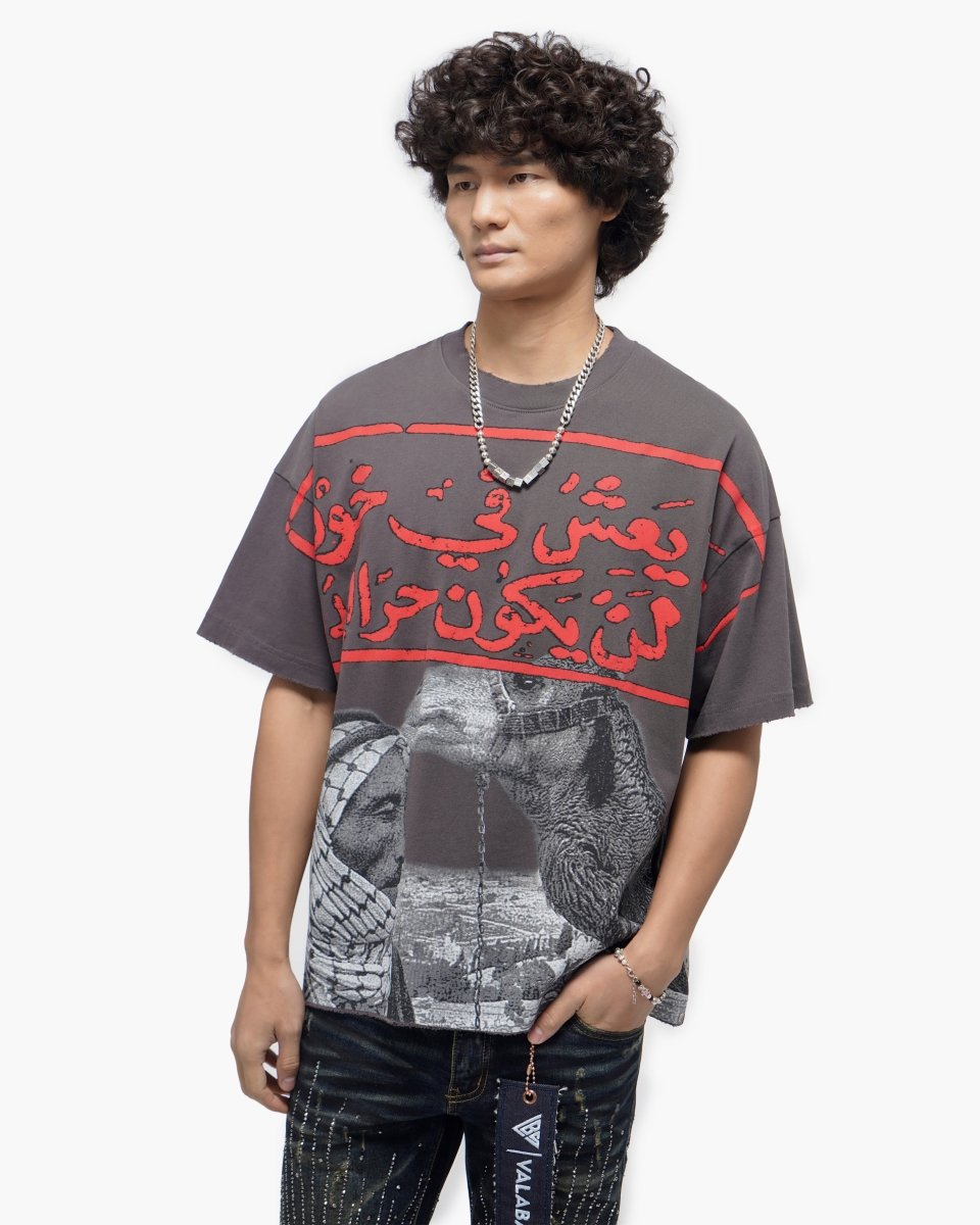 Camel Grey Tee - Valabasas
