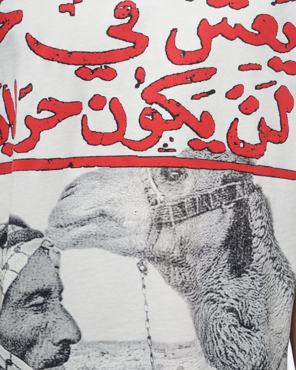 Camel White Tee - Valabasas