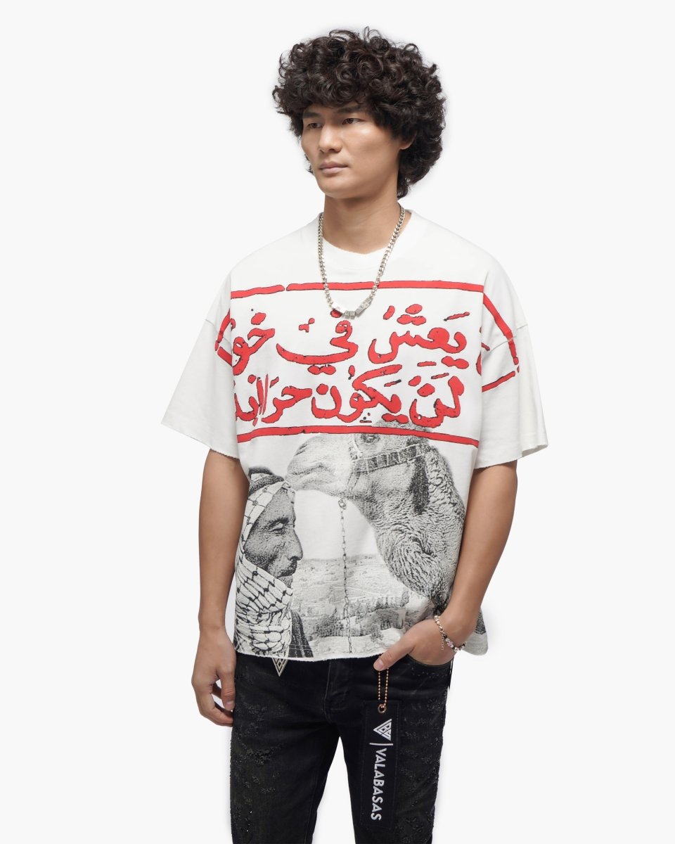 Camel White Tee - Valabasas