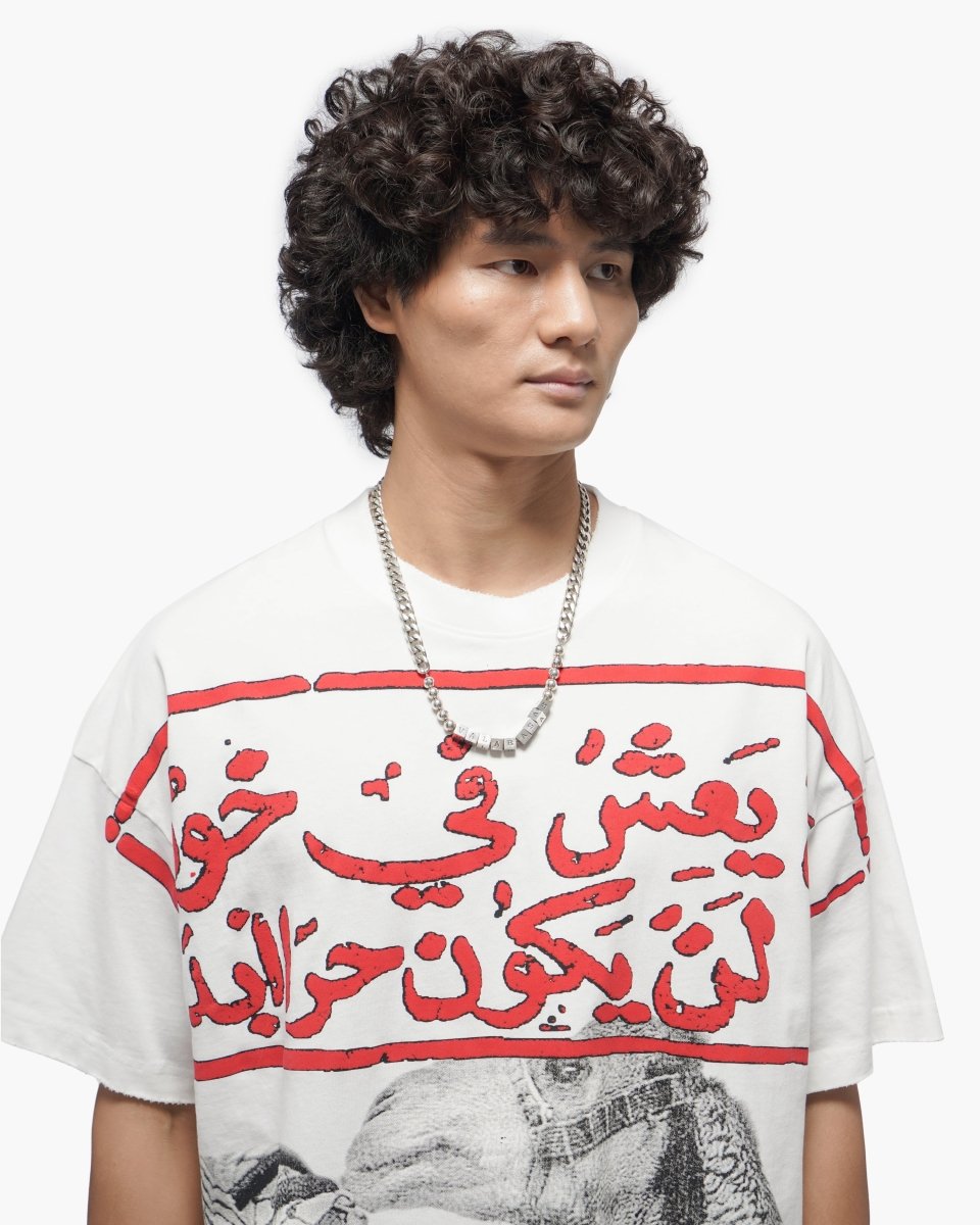 Camel White Tee - Valabasas