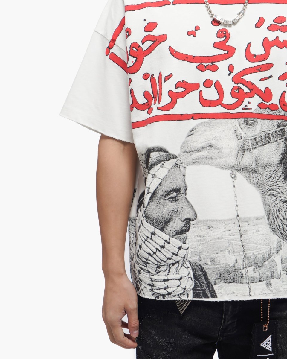 Camel White Tee - Valabasas