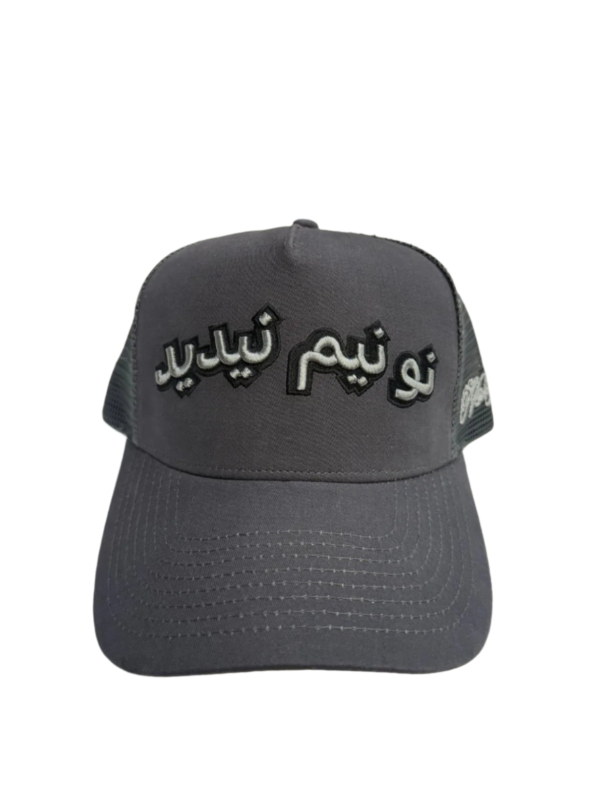 NNN "LONDON" HAT