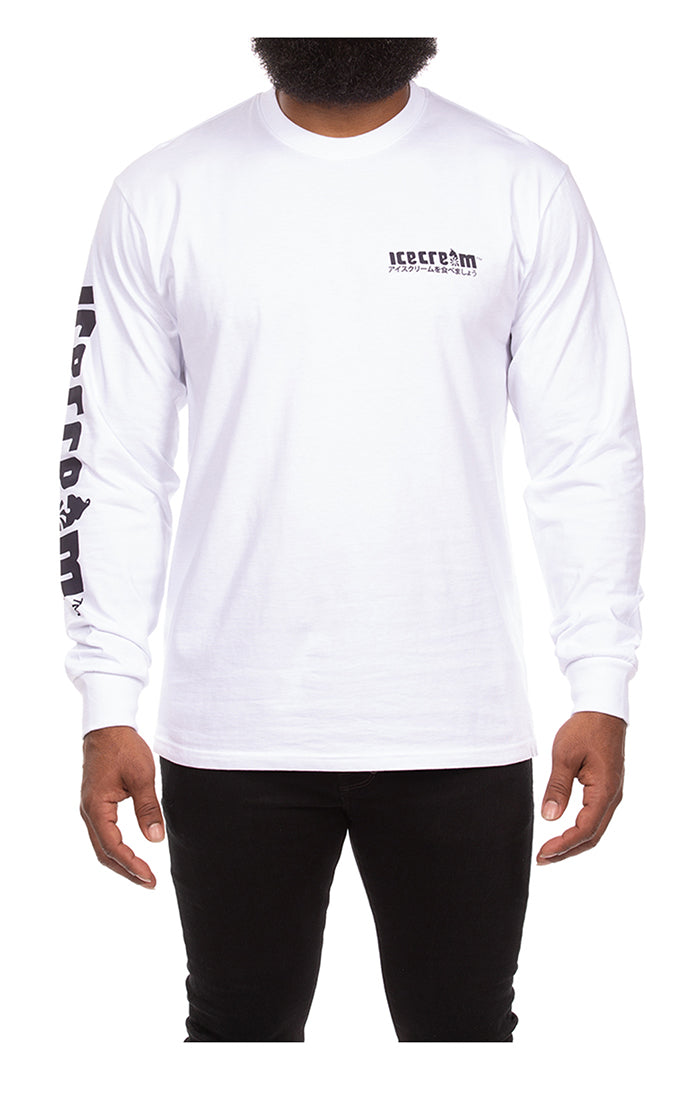 Ice Cream Truck Ls Knit Men's Shirt - White