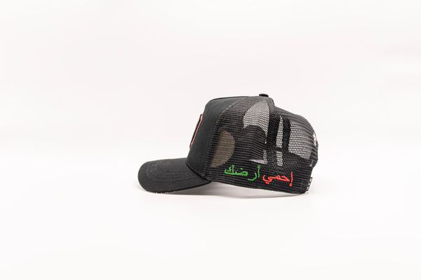 GTH - Arabian Text (GRB) Trucker Hat