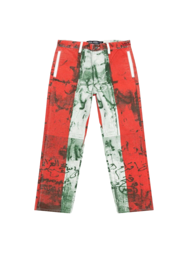 "THAHAB" BLACK MULTI STRAIGHT PANT