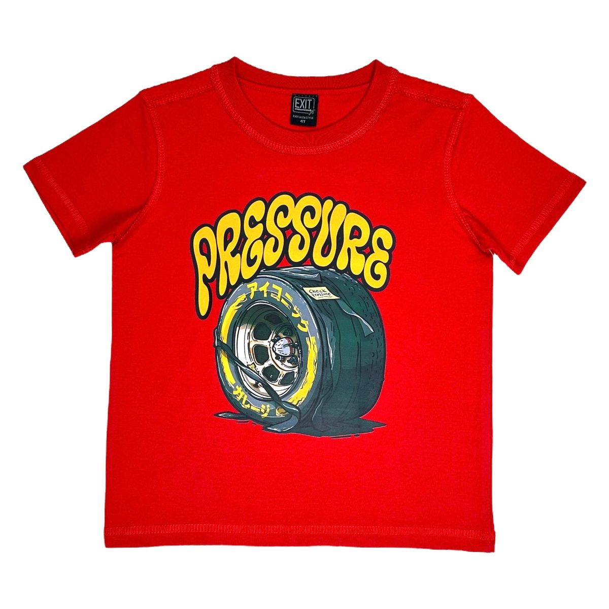 Exit Oversized Reverse Stitch Youth T-Shirt - Red