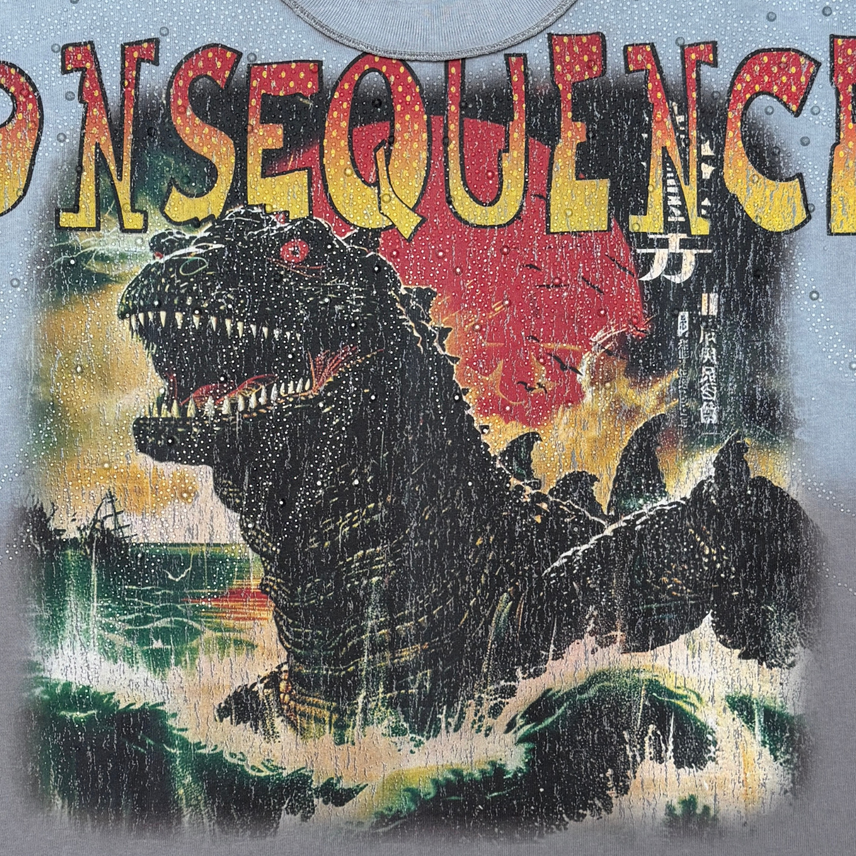 Rare Peace Godzilla T-Shirt - Rhinestone Graphic
