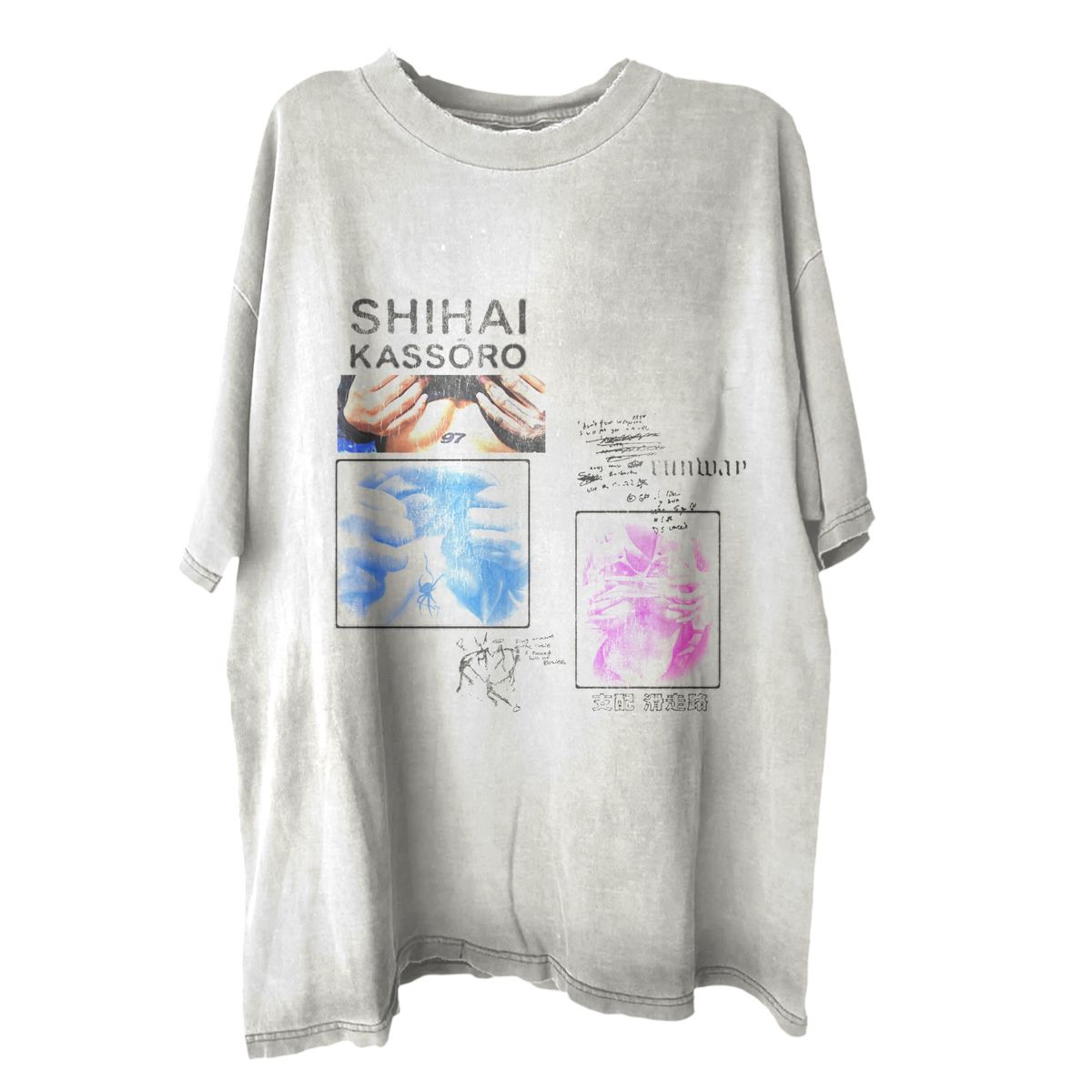 Runway Shihai Tee - Oversized