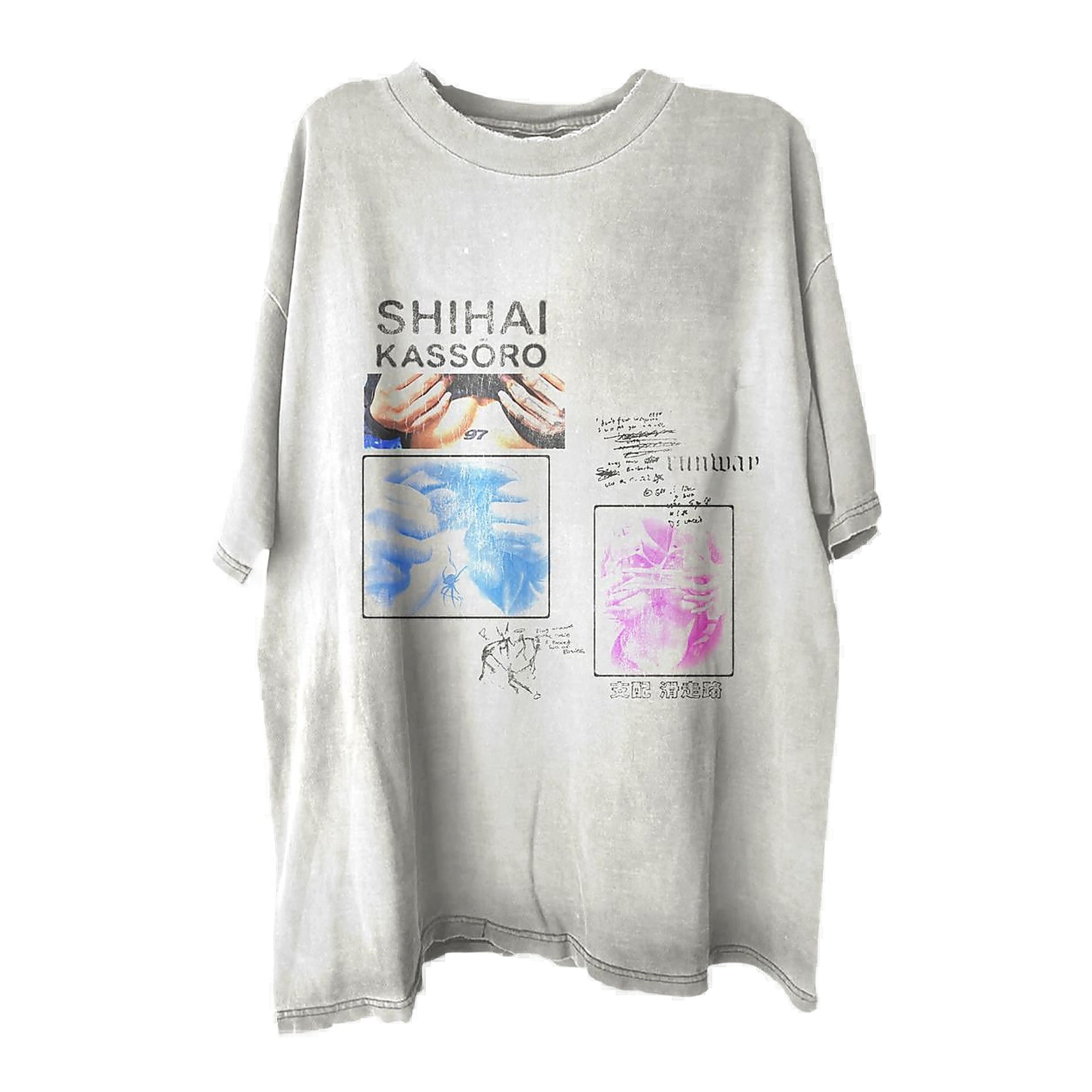 Runway Shihai Tee - Oversized