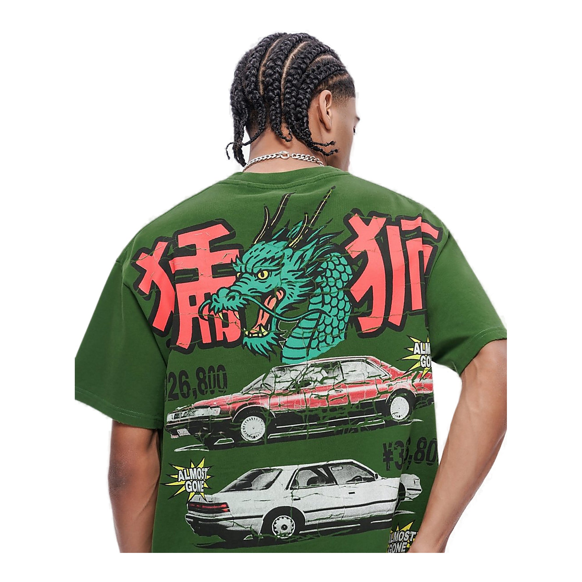 Valabasas Dragon Tee - Oversized Fit