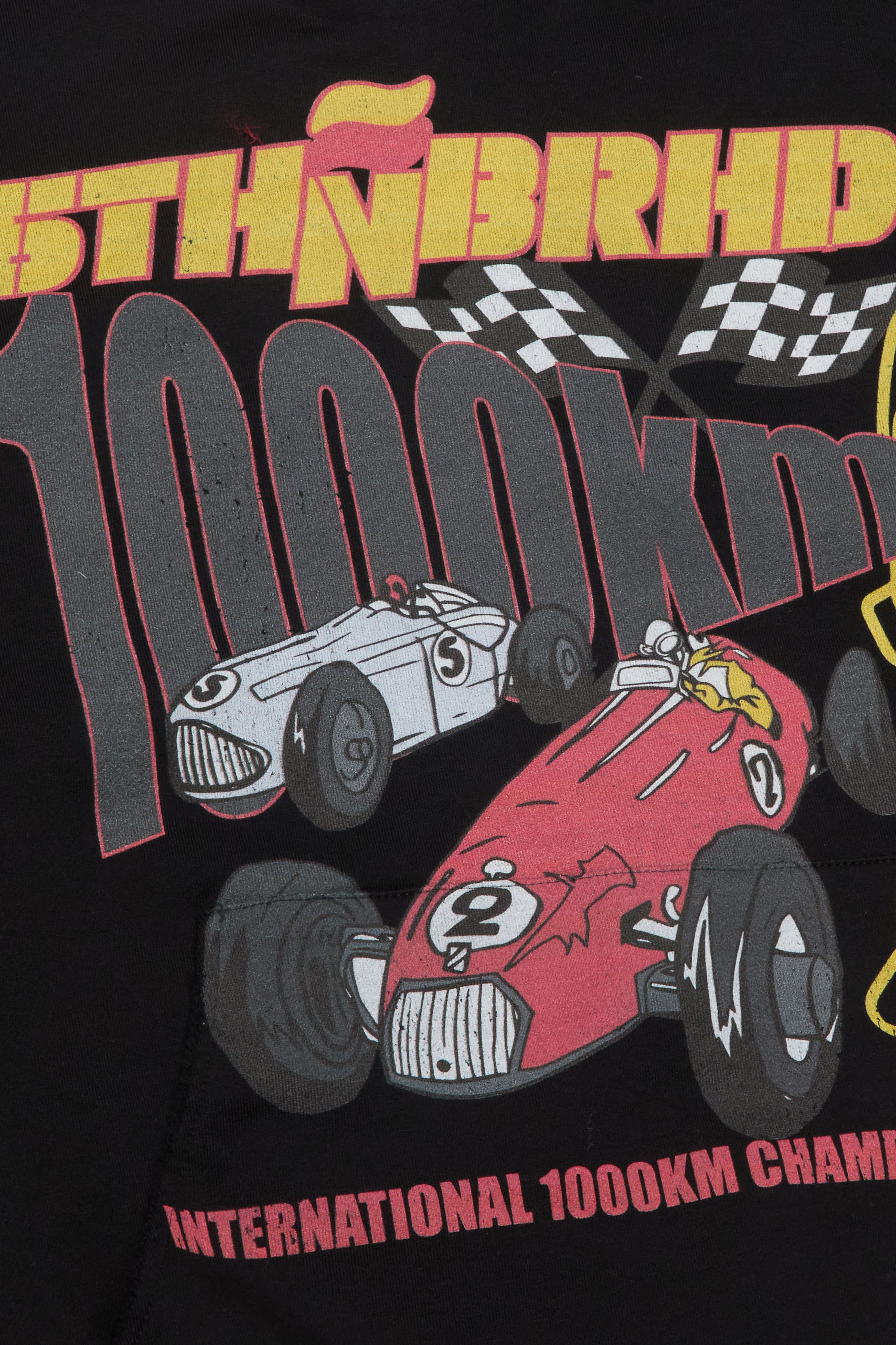 6Th Nbrhd First Place Men's Hoodie - Black