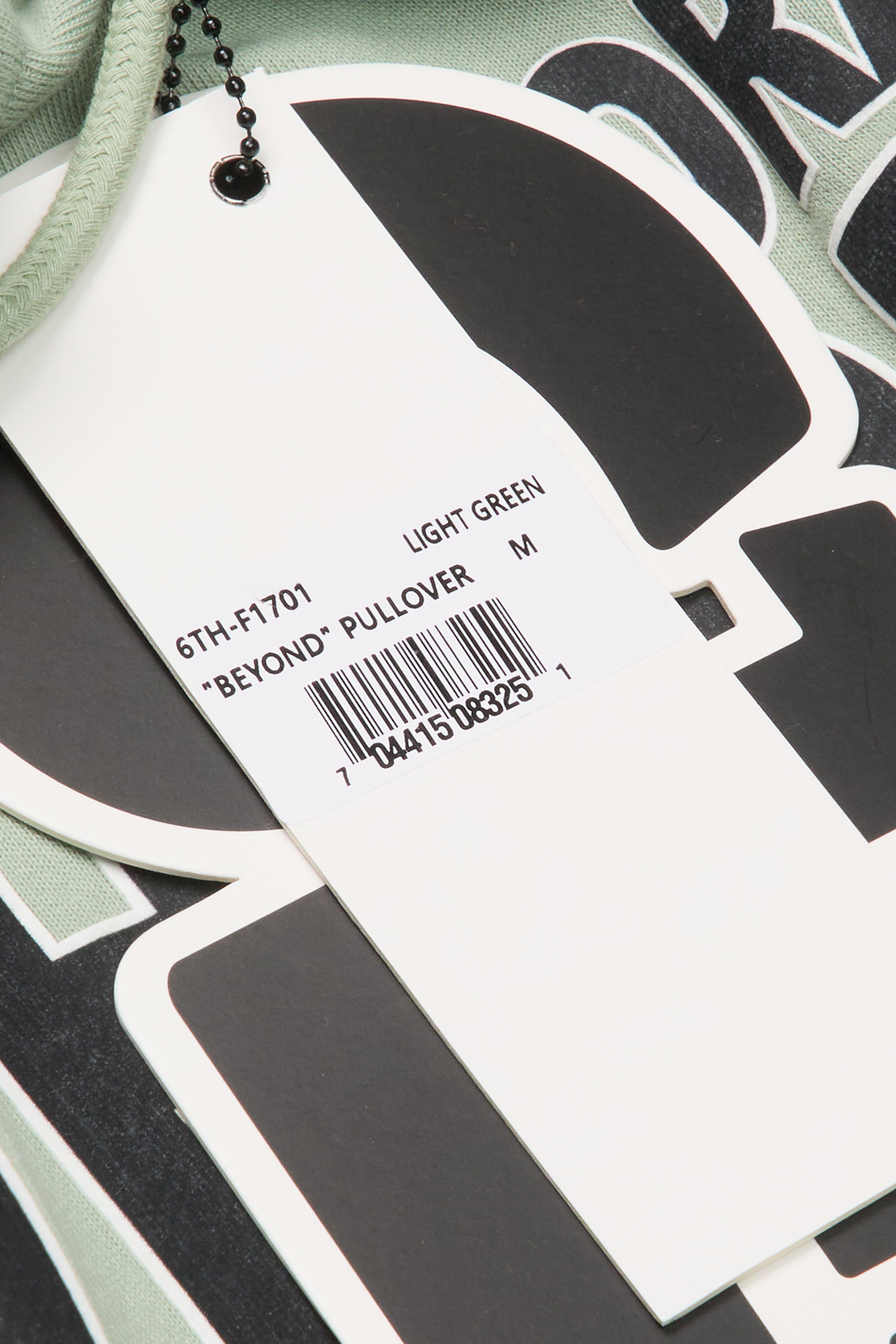 6Th Nbrhd Beyond Men's Hoodie - Green