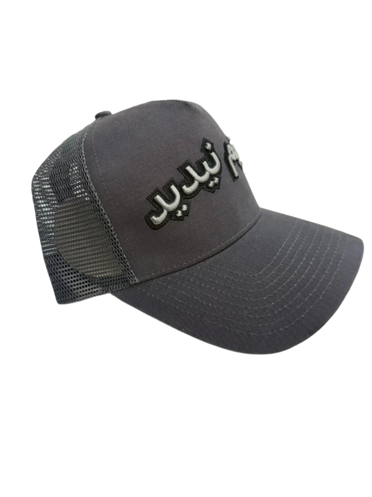 NNN "LONDON" HAT