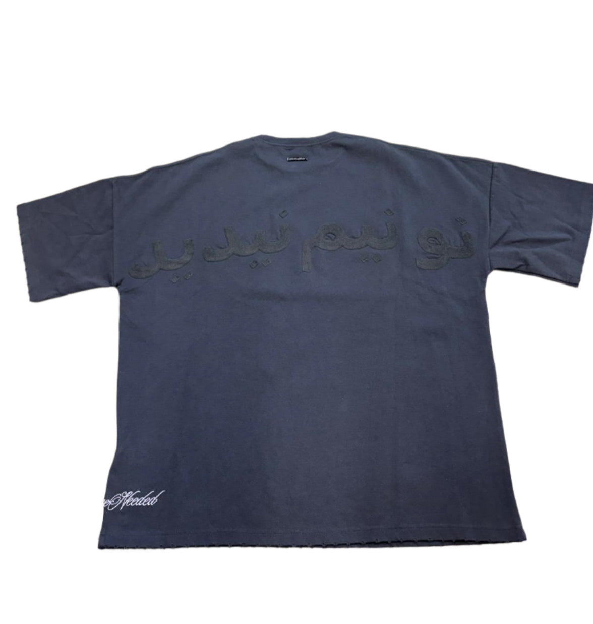 NNN URBANITE TEE