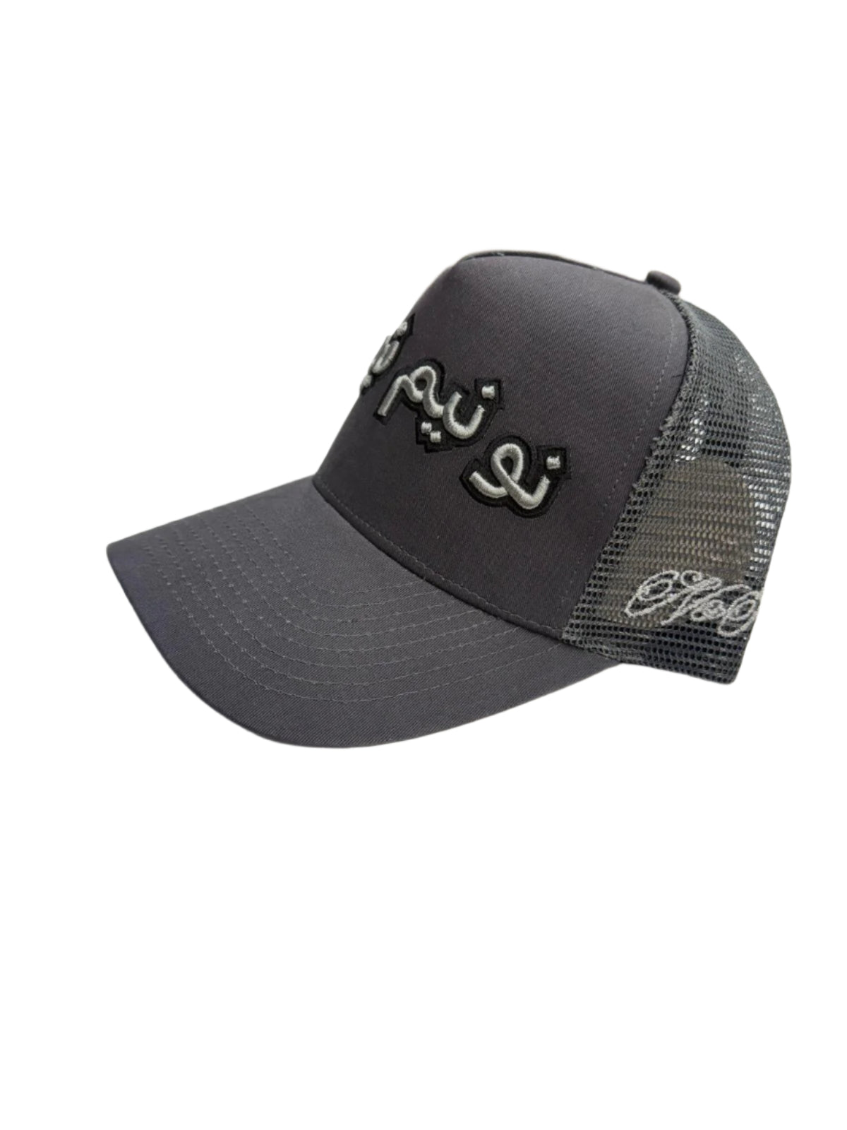 NNN "LONDON" HAT