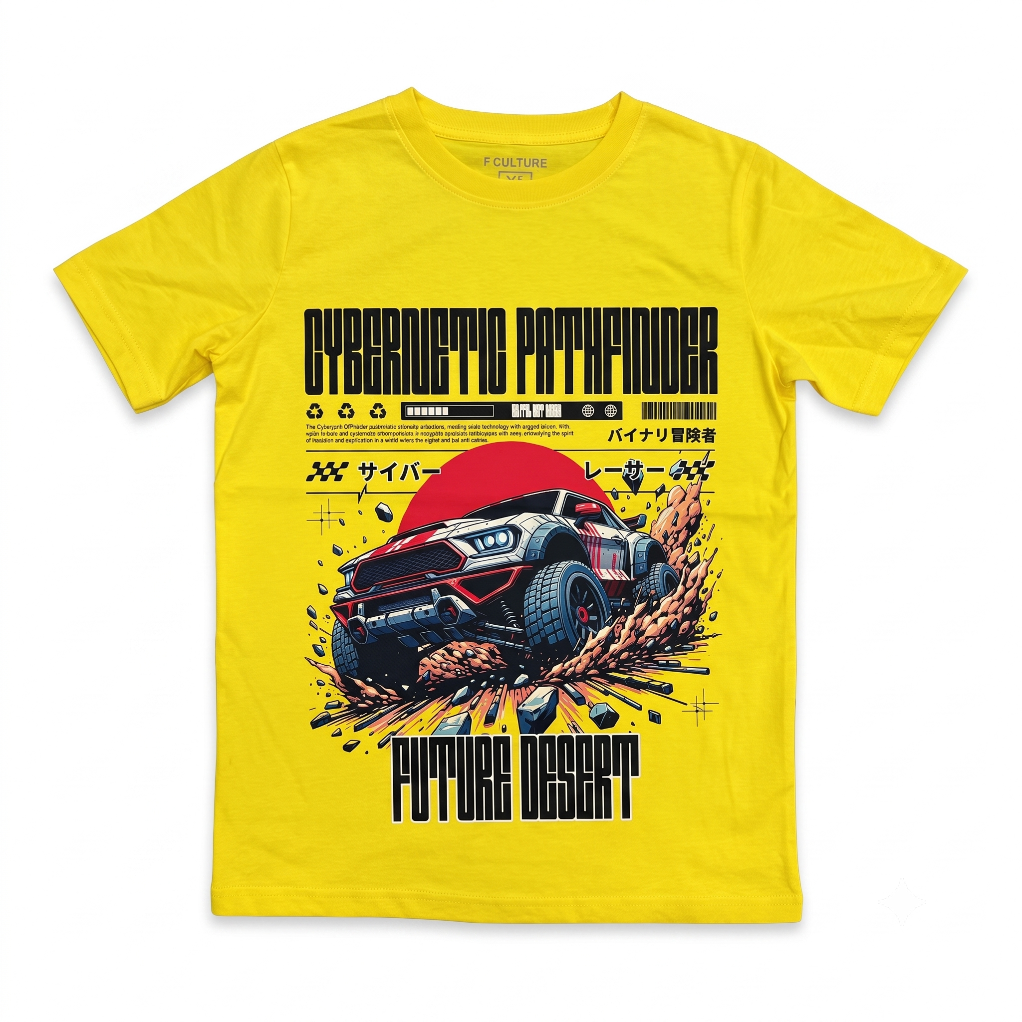 Fame Culture Cyberpunk T-Shirt - Graphic