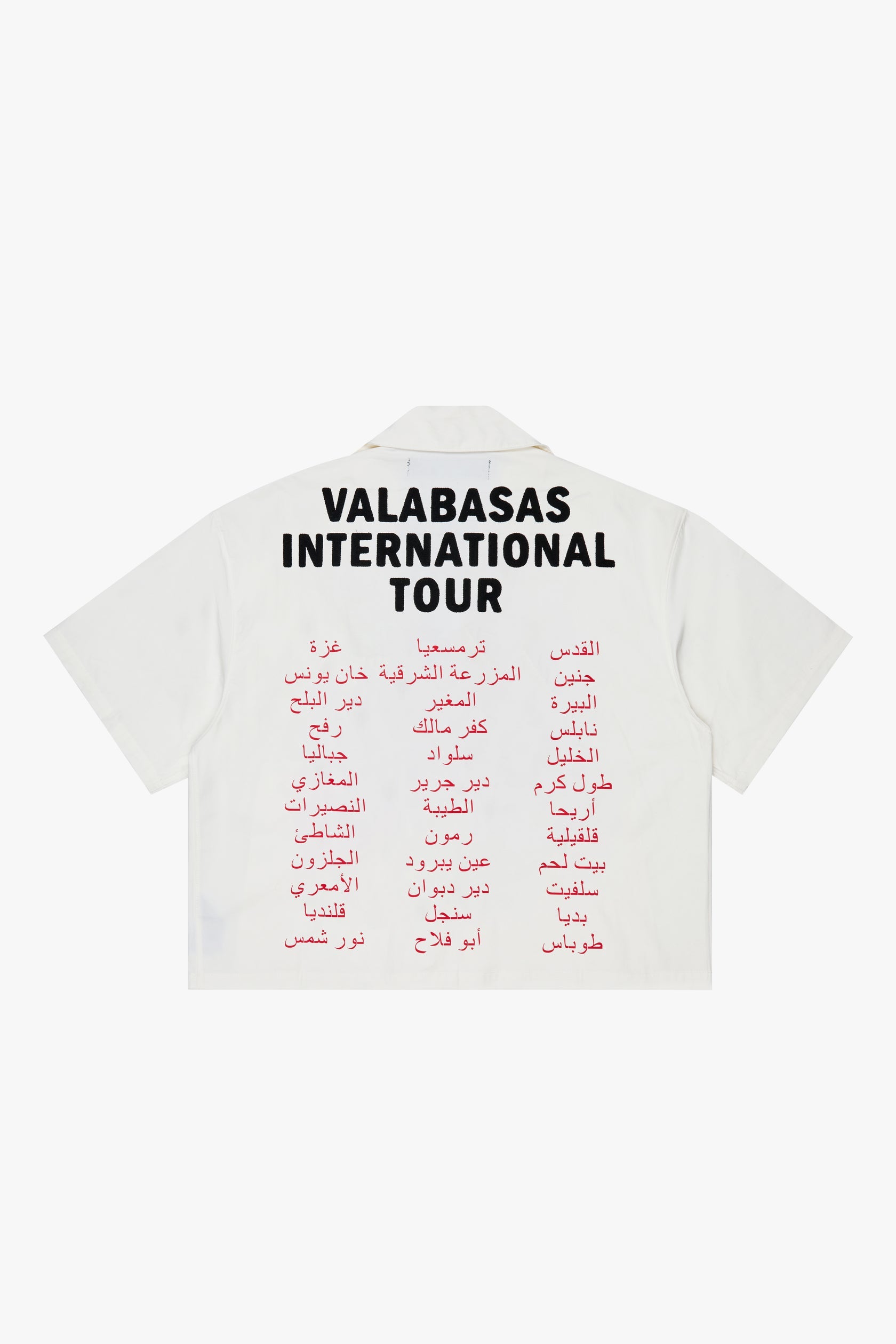 "TOUR" WHITE CROP BUTTON DOWN WHITE