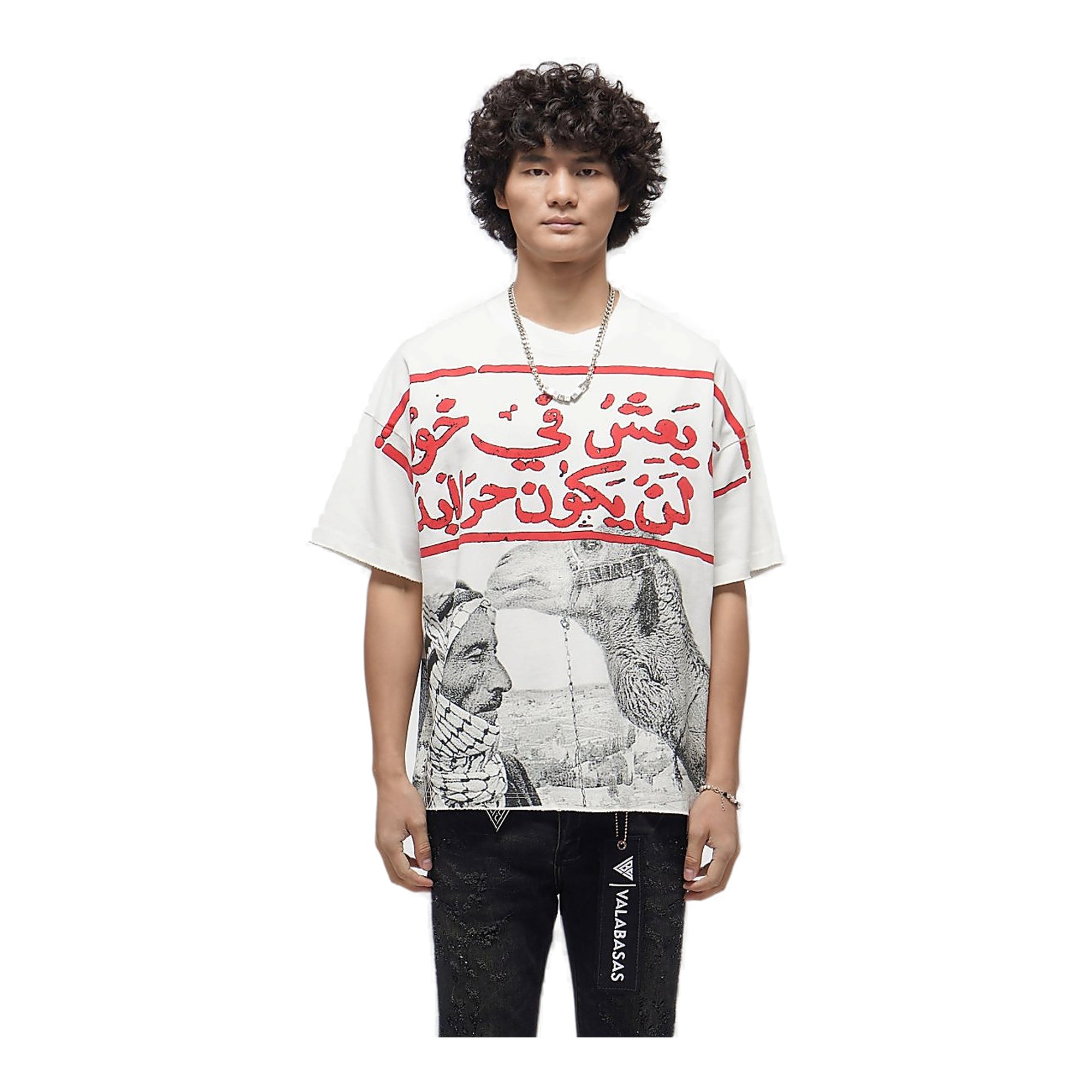 Valabasas Camel T-Shirt - Graphic