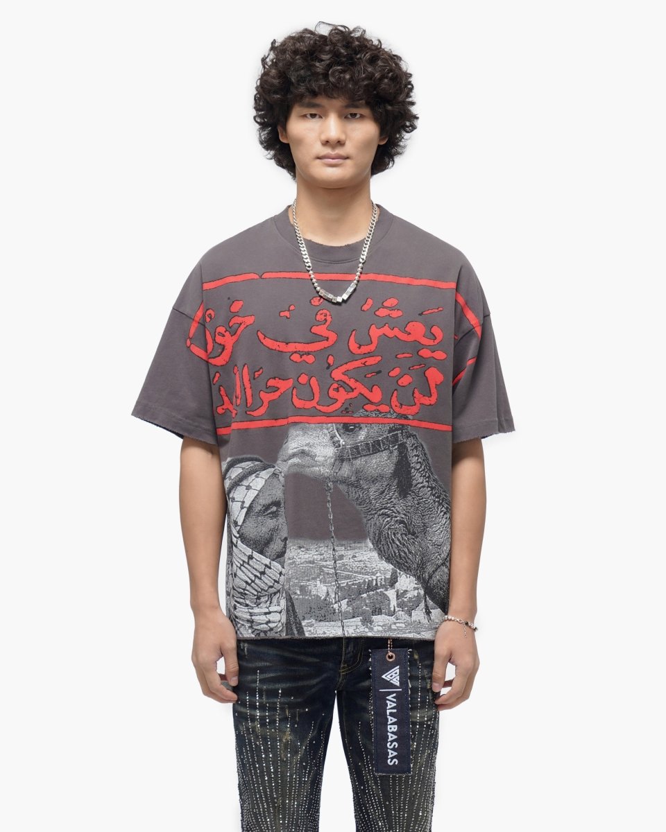 Camel Grey Tee - Valabasas