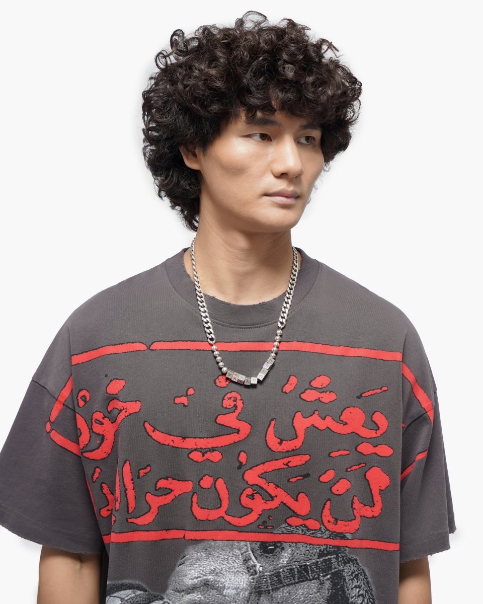 Camel Grey Tee - Valabasas