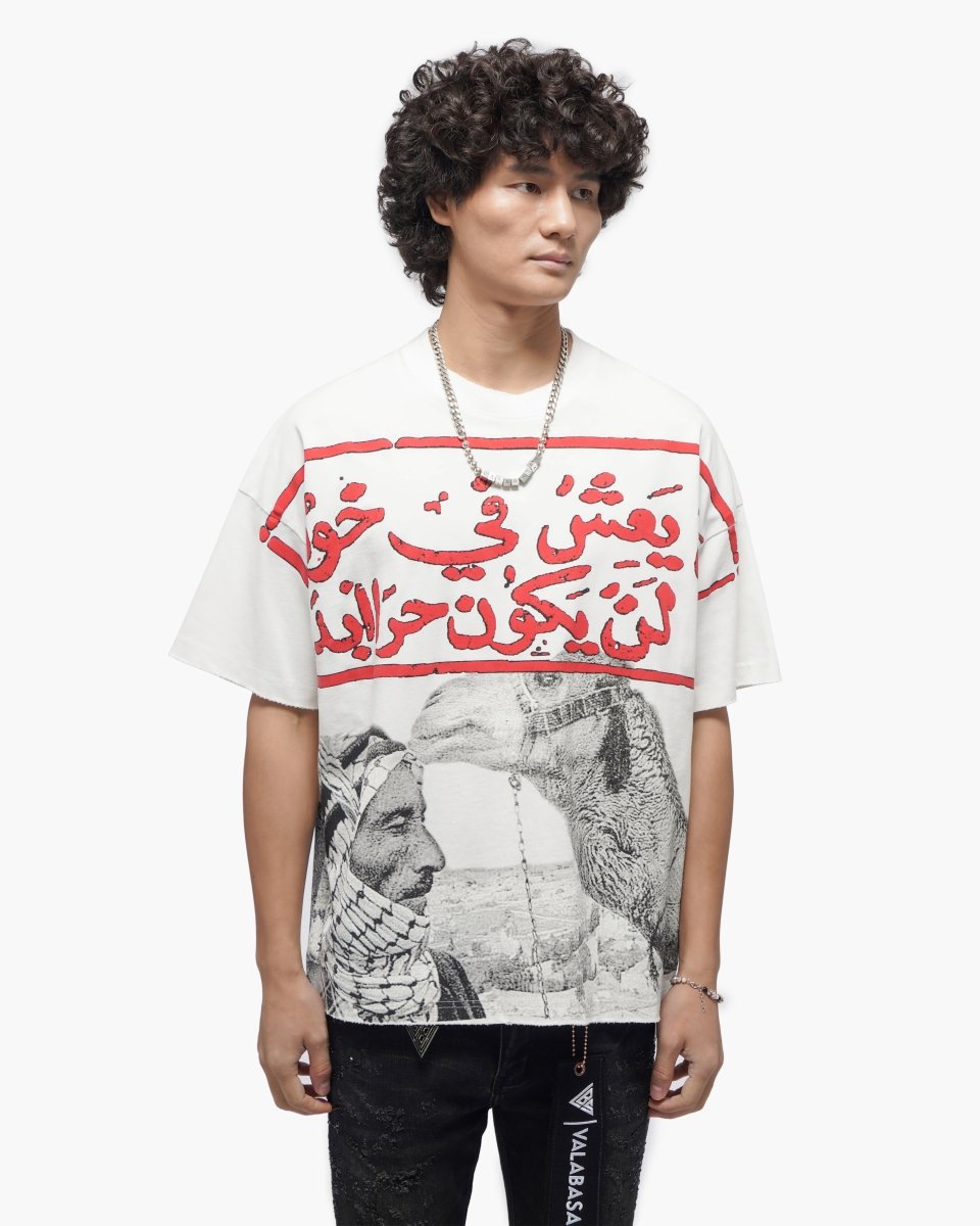 Camel White Tee - Valabasas