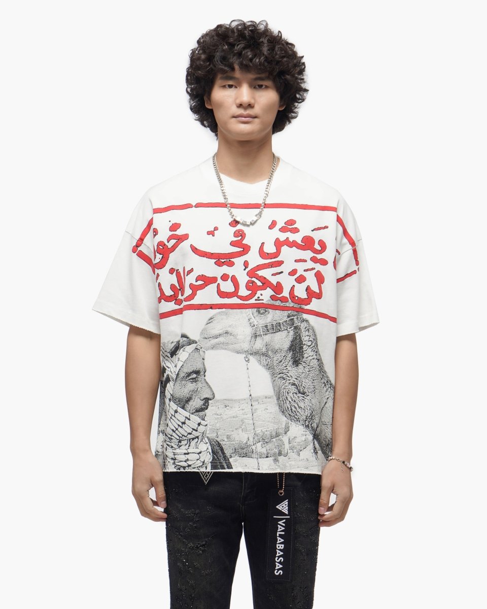 Camel White Tee - Valabasas
