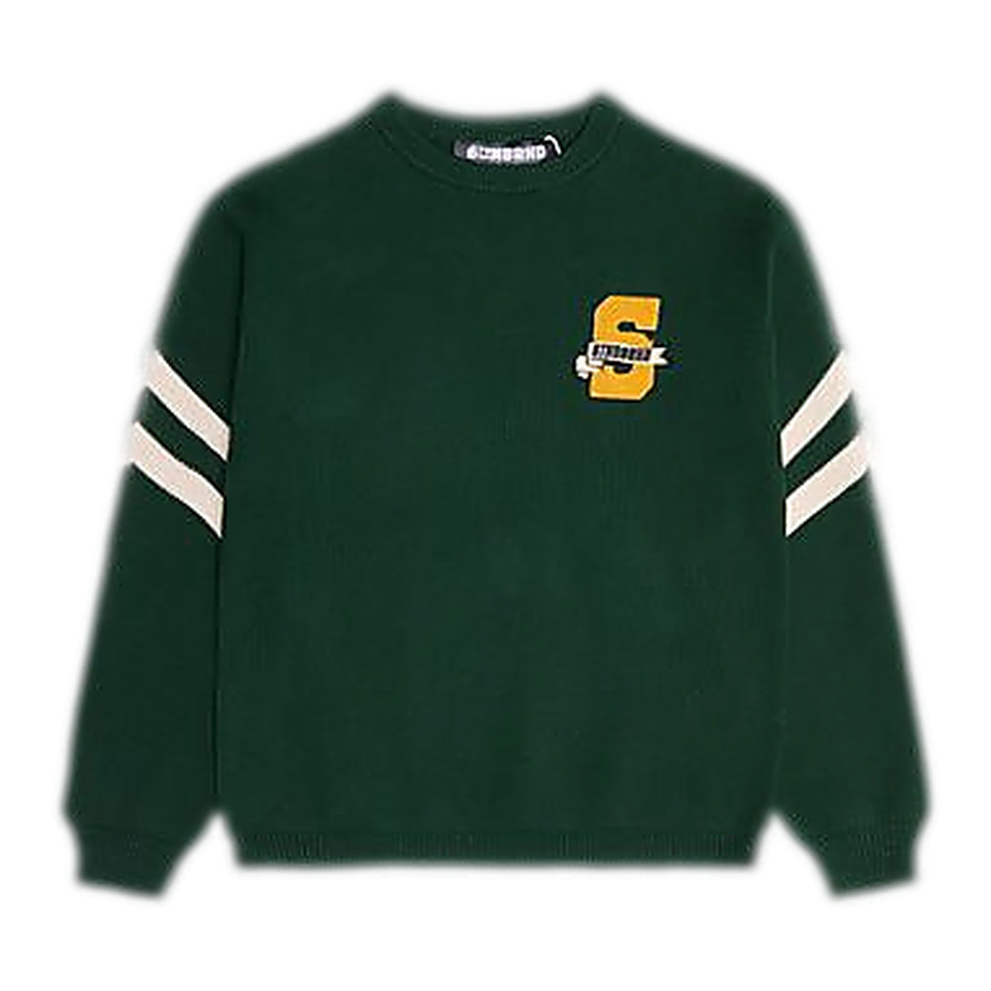 6Th Nbrhd Private School Men's Sweater - Green