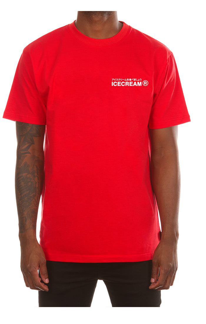 441-7205 BIG WORM SS TEE R/RED