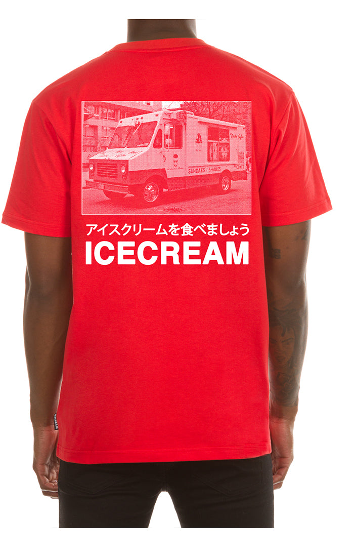 441-7205 BIG WORM SS TEE R/RED