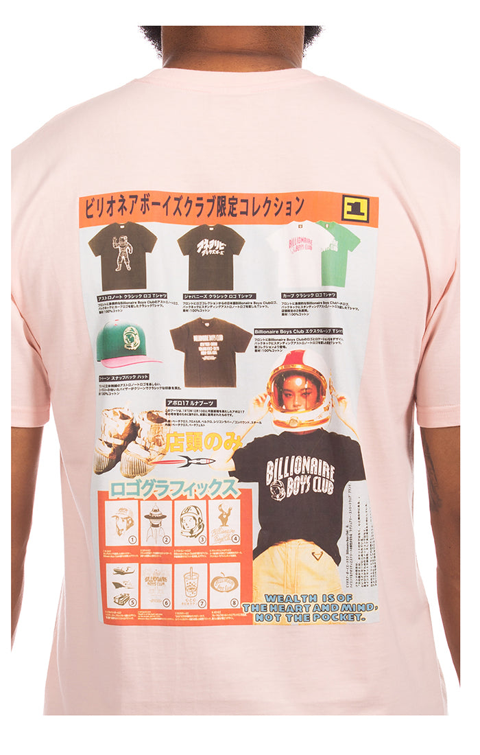 Billionaire Boys Club - Sale Short Sleeve T-Shirt